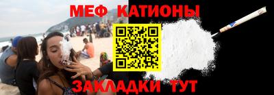 MDMA Premium VHQ Обнинск