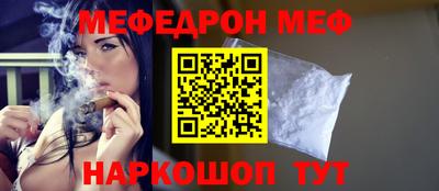 ALPHA-PVP Обь