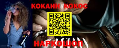 MDMA Premium VHQ Обнинск
