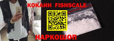 мяу мяу кристалл Нягань