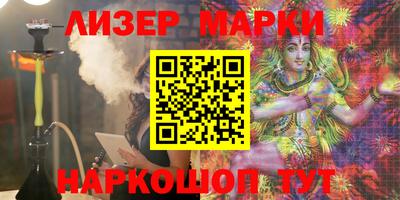 MDMA Premium VHQ Обнинск