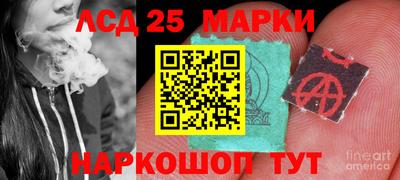 ALPHA-PVP Обь