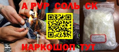 MDMA Premium VHQ Обнинск
