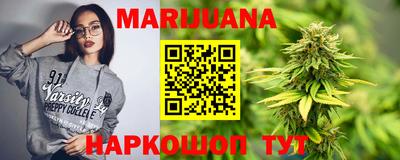 MDMA Premium VHQ Обнинск