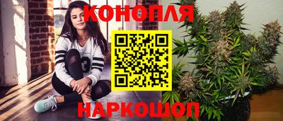 ALPHA-PVP Обь