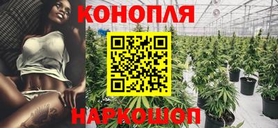 мяу мяу кристалл Нягань