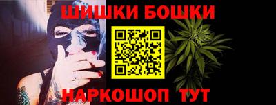 ALPHA-PVP Обь
