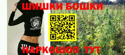 мяу мяу кристалл Нягань