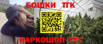 ALPHA-PVP Обь