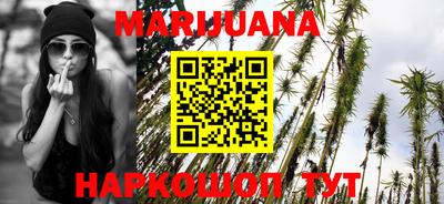 MDMA Premium VHQ Обнинск