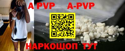 MDMA Premium VHQ Обнинск