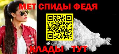 MDMA Premium VHQ Обнинск