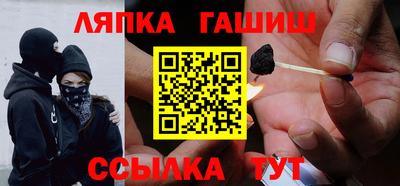 мяу мяу кристалл Нягань
