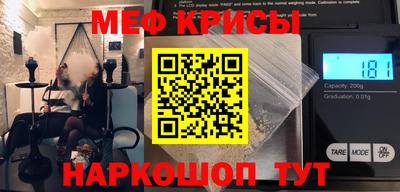 MDMA Premium VHQ Обнинск
