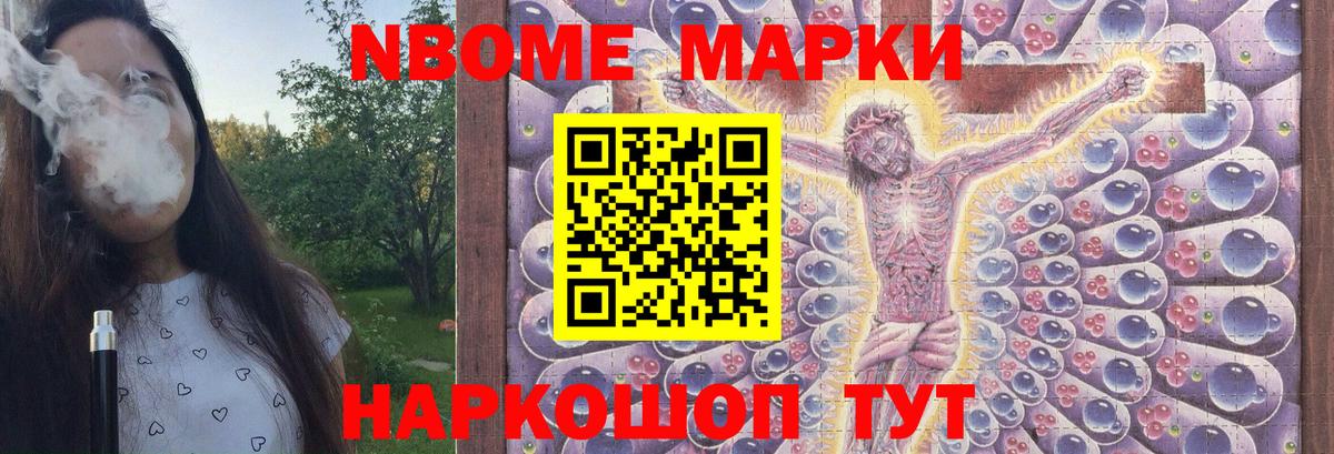 LSD-25 экстази кислота  Вход с VPN  Лсд 25 экстази ecstasy  Рязань 