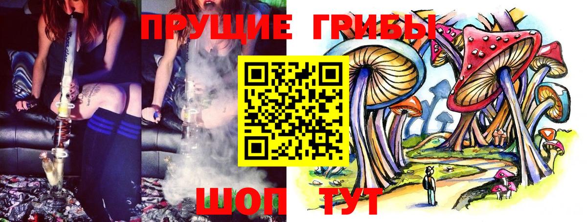 Меф   МДМА  Рязань  ЭКСТАЗИ  МАРИХУАНА  COCAIN  ГАШ  Вход с VPN 